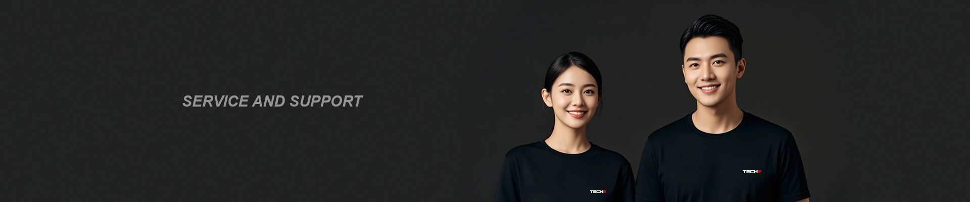 服务与支持